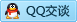 QQ在线咨询410281201